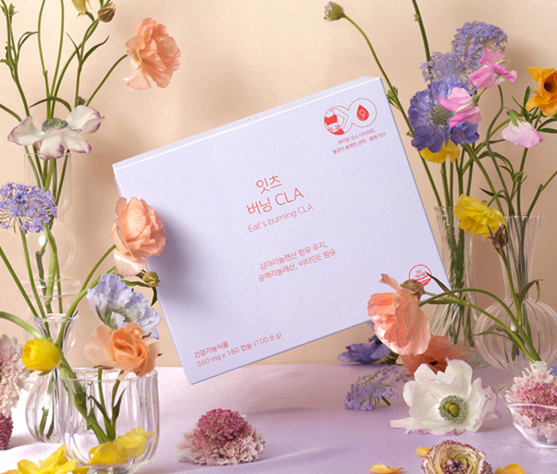 잇츠버닝 CLA란?