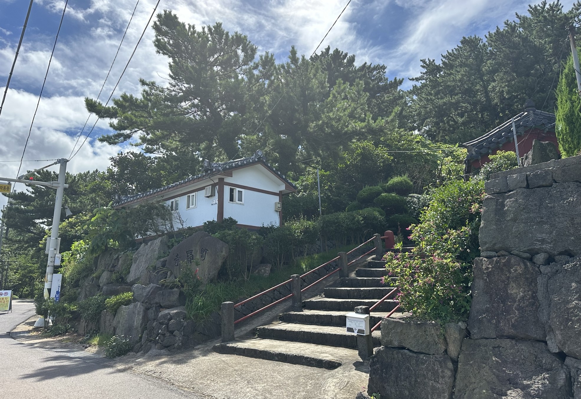 산지등대 사라사