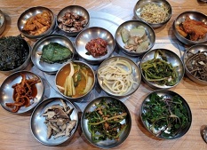 20가지반찬