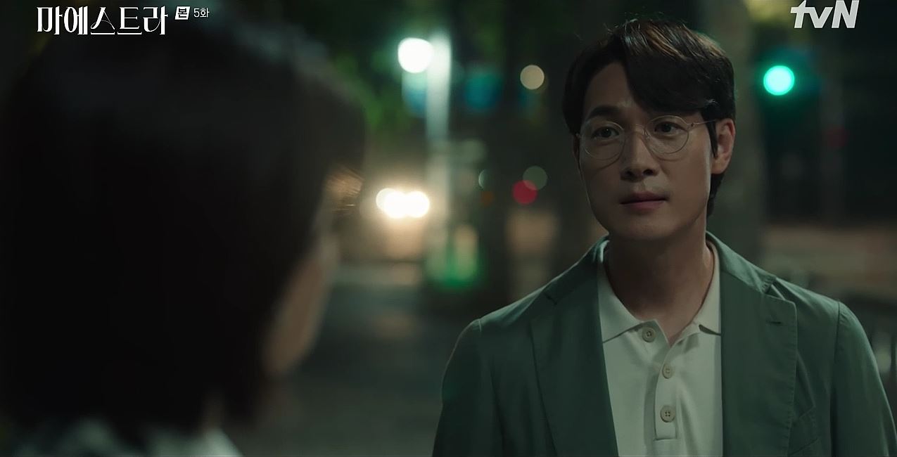 마에스트라_5회