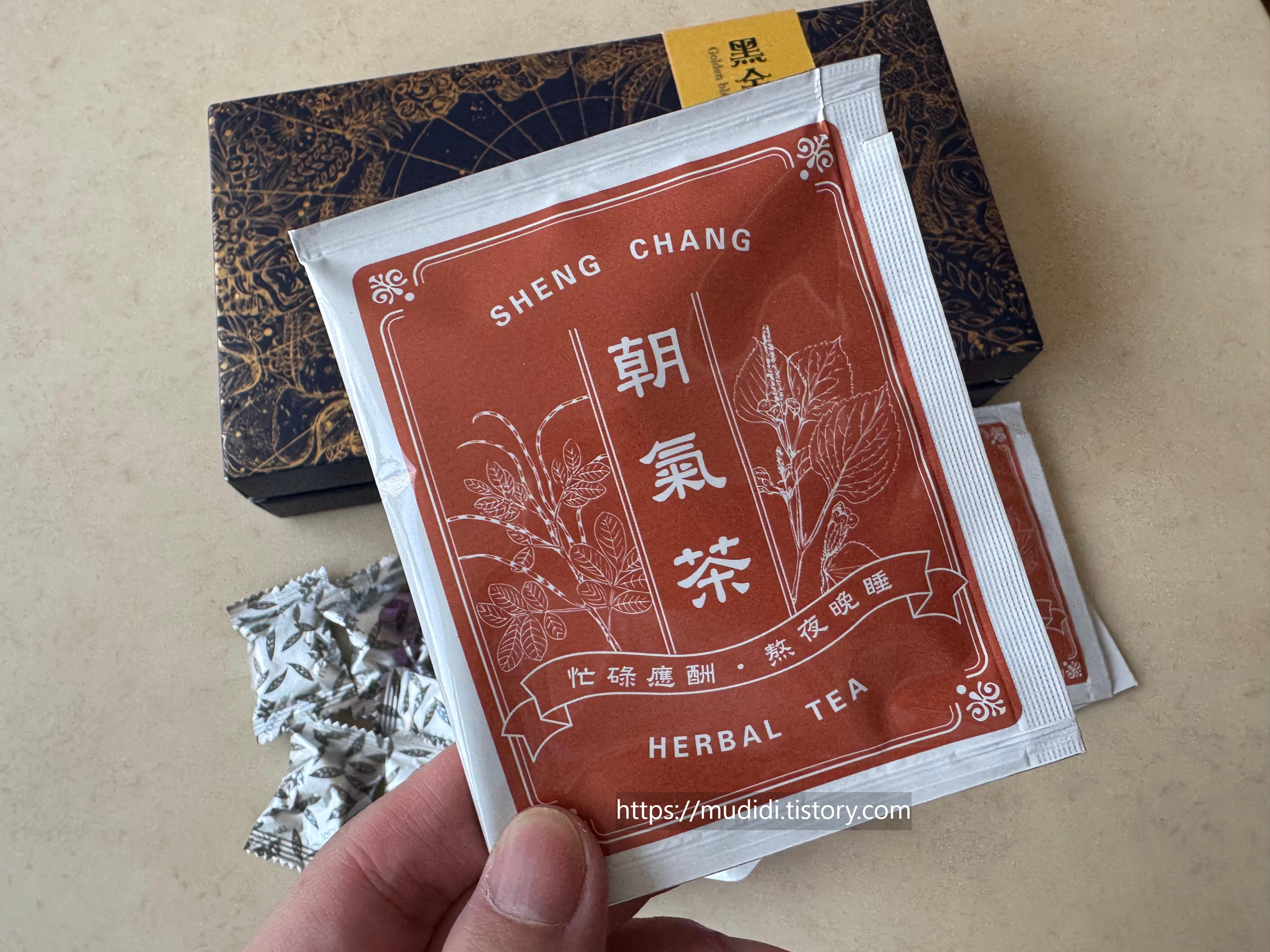 대만 출장 선물로 받은 조기차(朝氣茶), 아침 활력용 허브차 솔직 후기