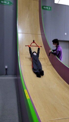 제주도 액티브파크