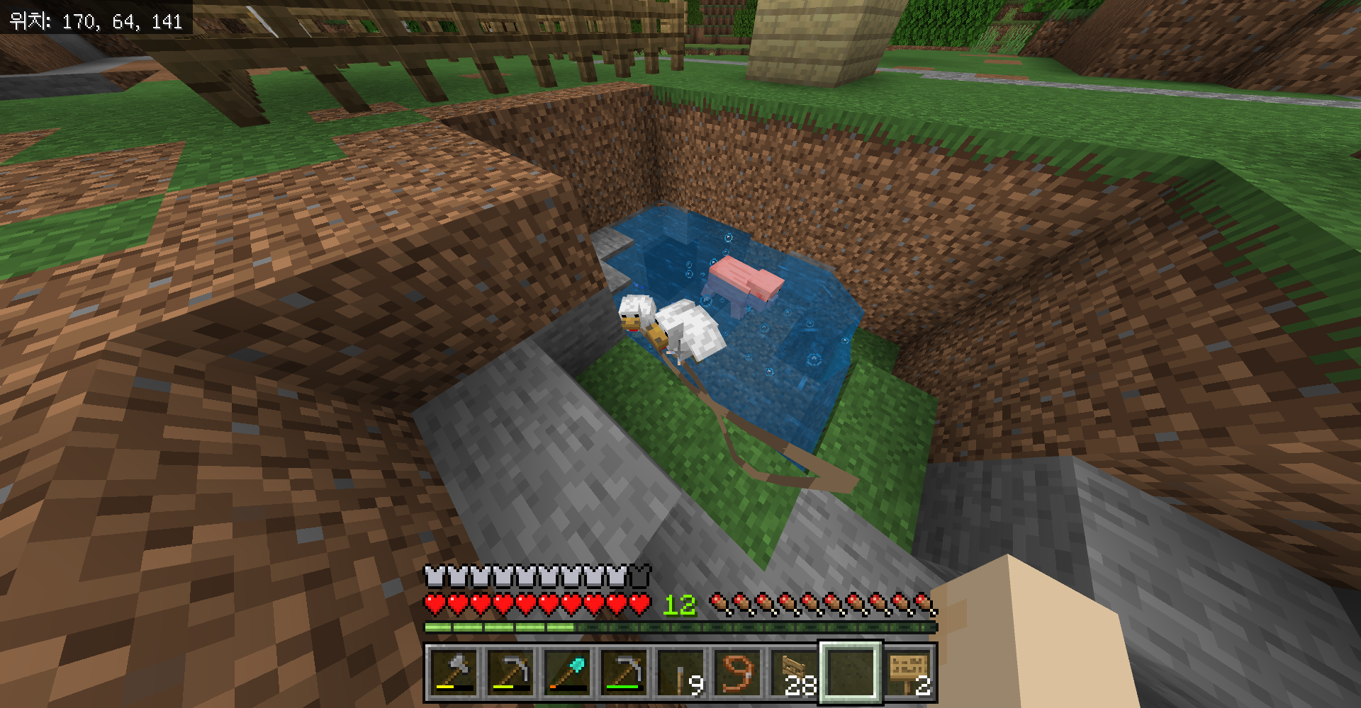 마인크래프트 판다를 위한 집 짓기