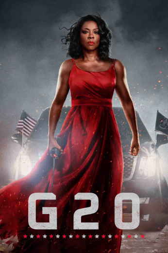영화 G20 관련사진