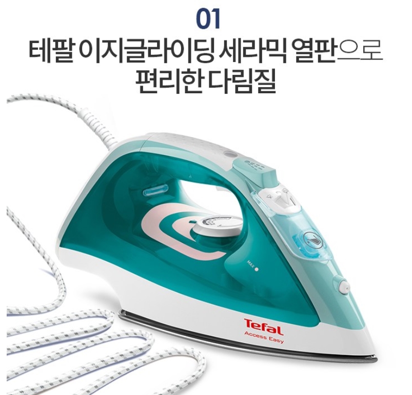 ์คํ๋ค๋ฆฌ๋ฏธ