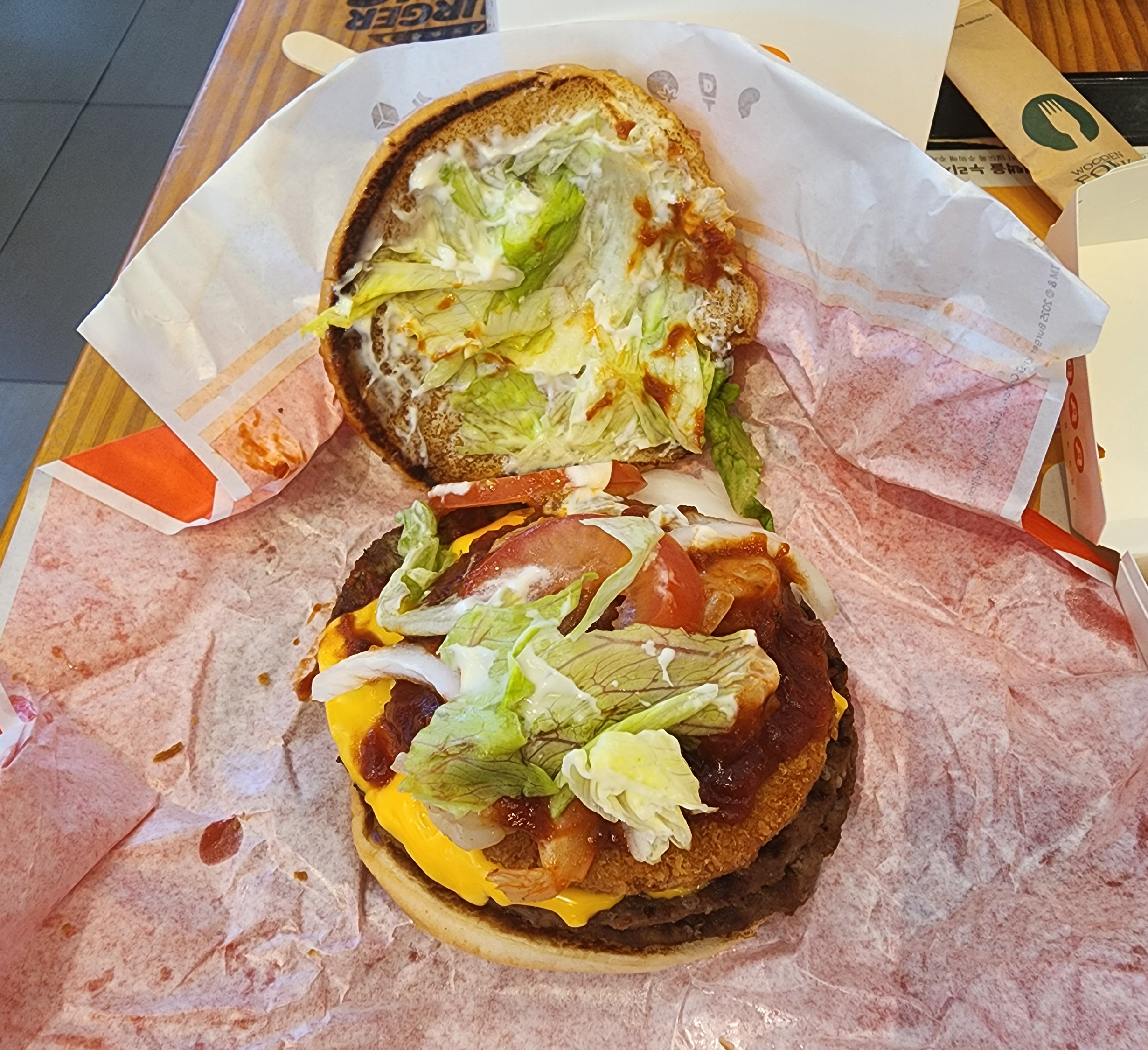 버거킹불끈버거맥시멈더블