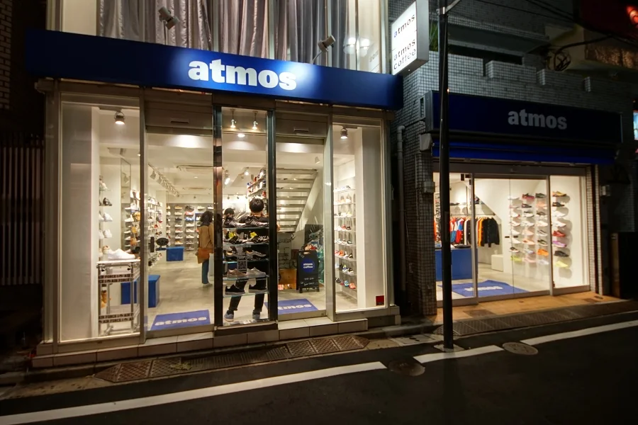 atmos