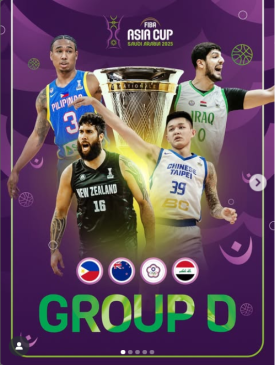 fiba 아시아컵 중계