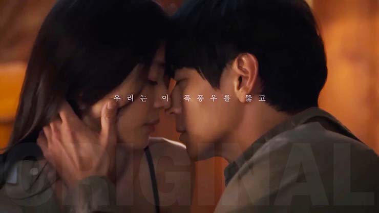 북극성 줄거리 &amp; 등장인물