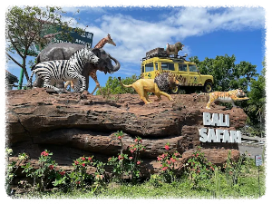 발리 사파리 마린 파크