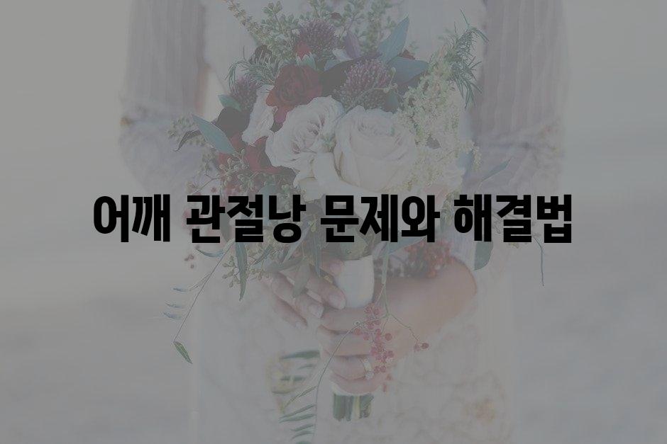 샘플 (66)