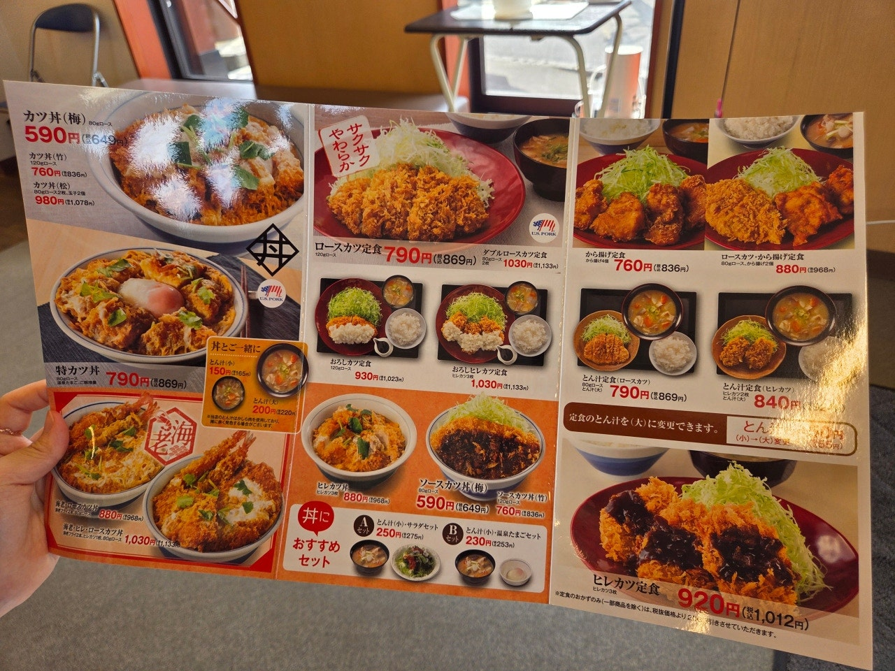 나고야 여행, 나고야 근교 여행, 나고야 당일치기,나고야 소도시 추천, 일본 소도시 여행지,츠시마 등꽃축제, 츠시마 여행, 텐노가와 공원,텐노가와 공원 산책, 텐노가와 공원 후기,일본 등나무 명소, 일본 후지마츠리, 후지꽃축제,일본 봄 축제, 일본 지역 축제 추천,나고야에서 츠시마 가는 법, 츠시마역 가는 방법,나고야 근교 기차여행, 나고야 일일코스 교통편,일본 인생샷 명소, 일본 꽃 사진 여행지,일본 자유여행 루트, 일본 소도시 1박 2일