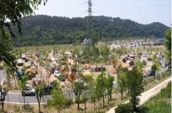 고산 자연휴양림 무궁화 카라반