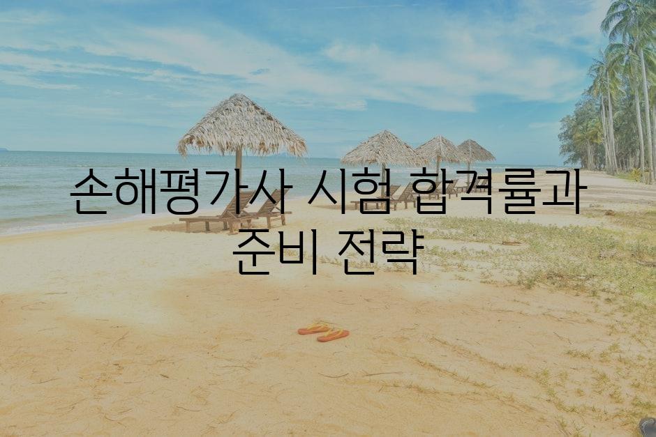 샘플 (87)