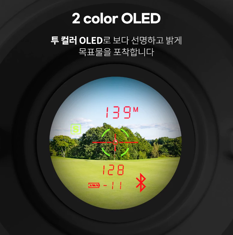 골프버디 aim L20