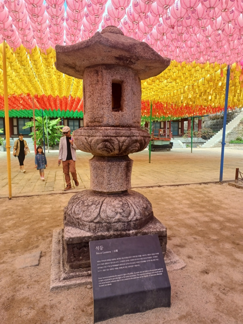 경남여행