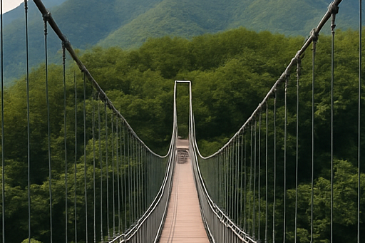 출렁다리 