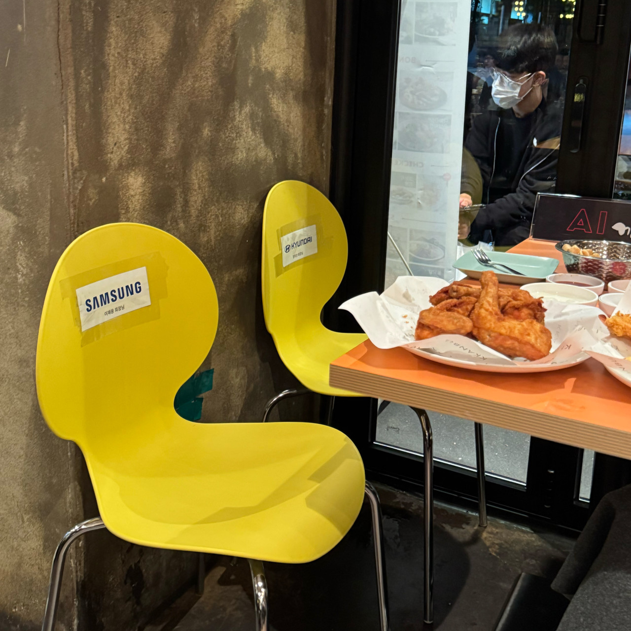 &amp;quot;2025 APEC이 주목한 강남 치맥 성지! 깐부치킨 강남역 완전정복&rdquo;