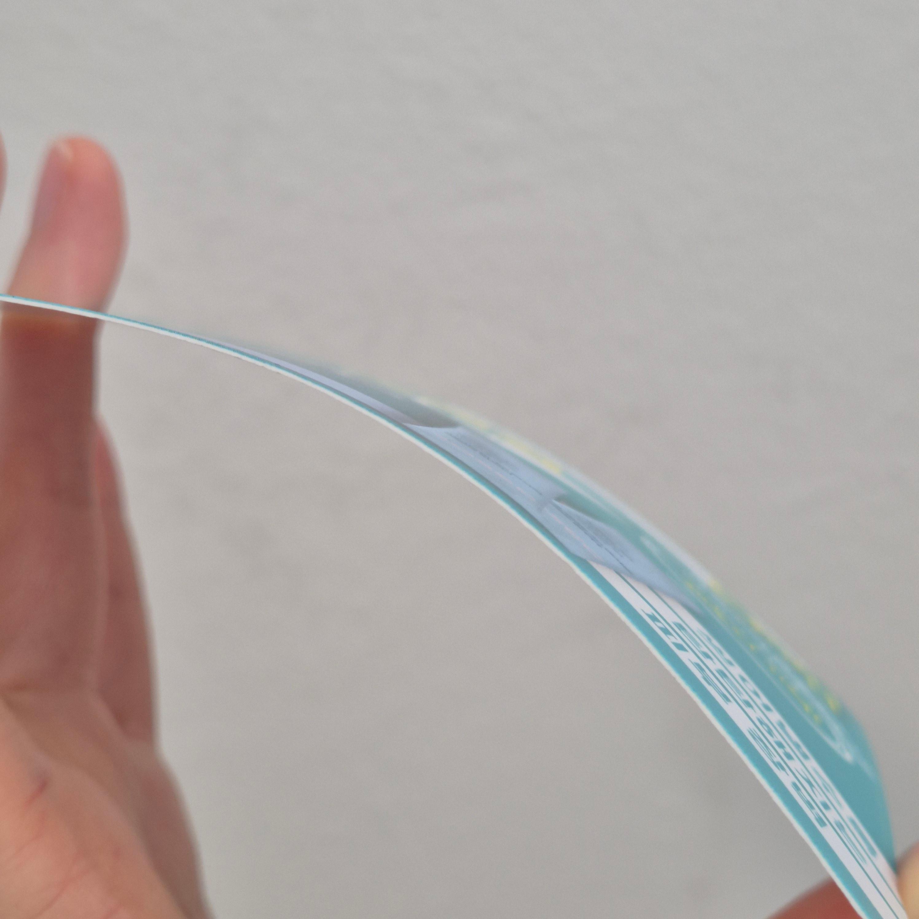 스노우지300g 두께