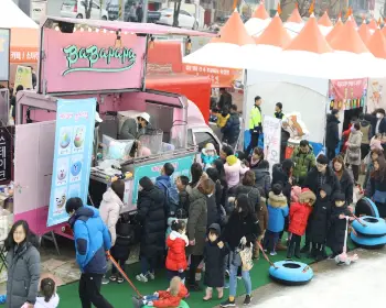 영동 곶감축제_17