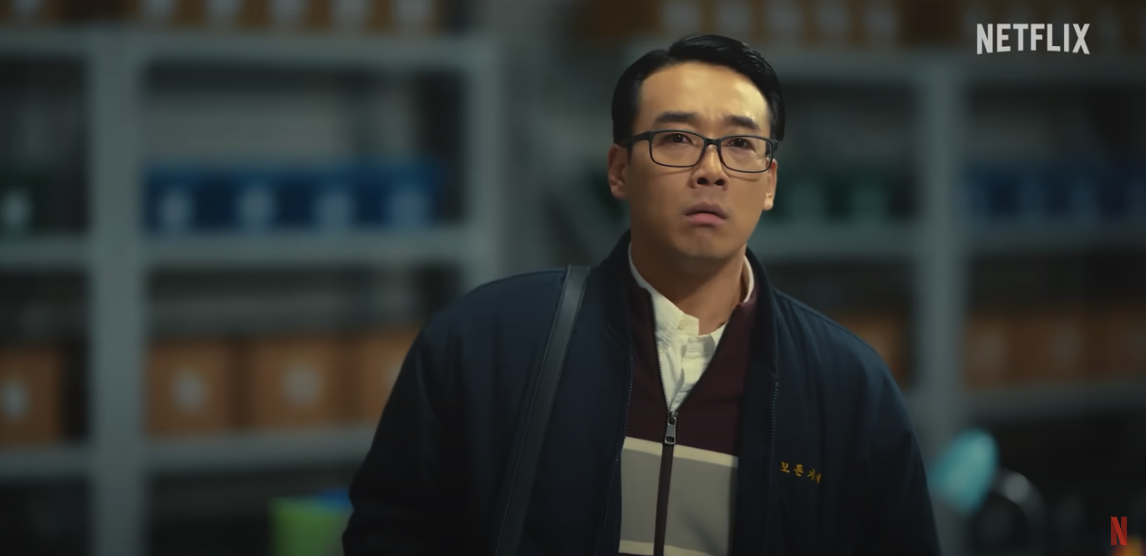 넷플릭스 드라마 닭강정 정보 몇부작 공개시간 출연진 1 2화 줄거리