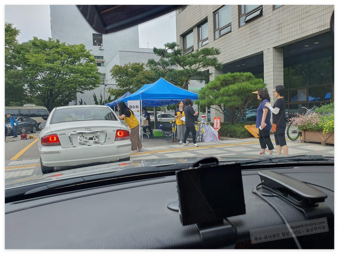 명절 차량 무상점검, 수고하시는 봉사자분들