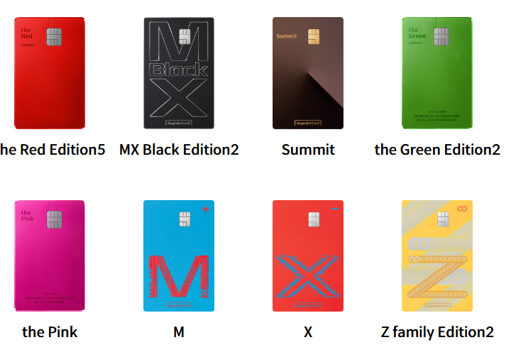 현대카드-결제일