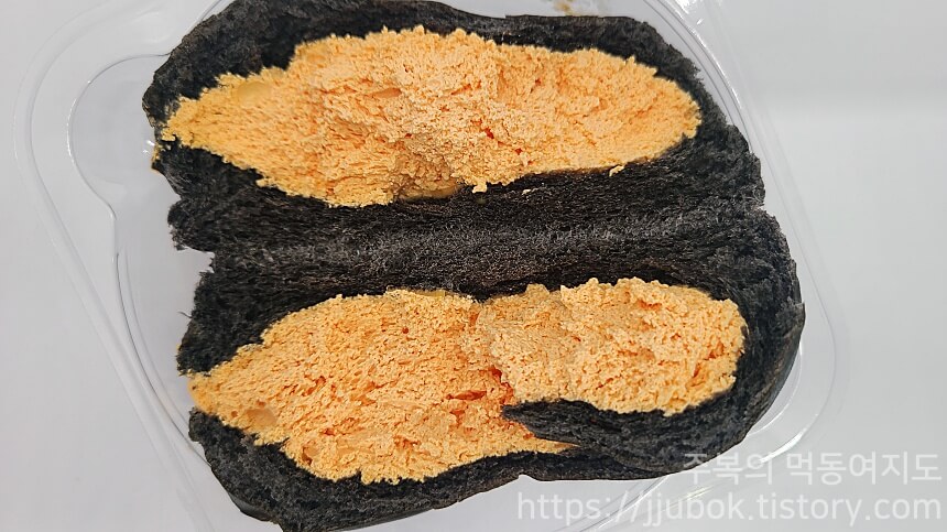 연세우유-황치즈생크림빵-맛-3