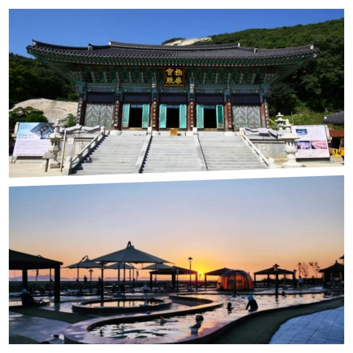 강화-석모도-보문사와-미네랄-온천