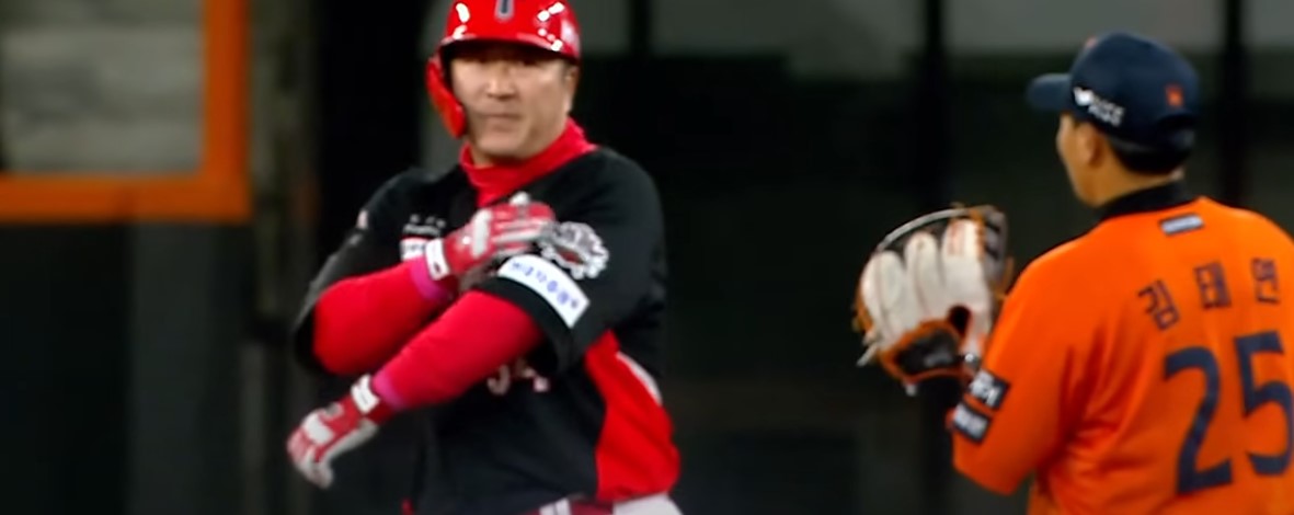 2025 프로야구 기아 vs 한화