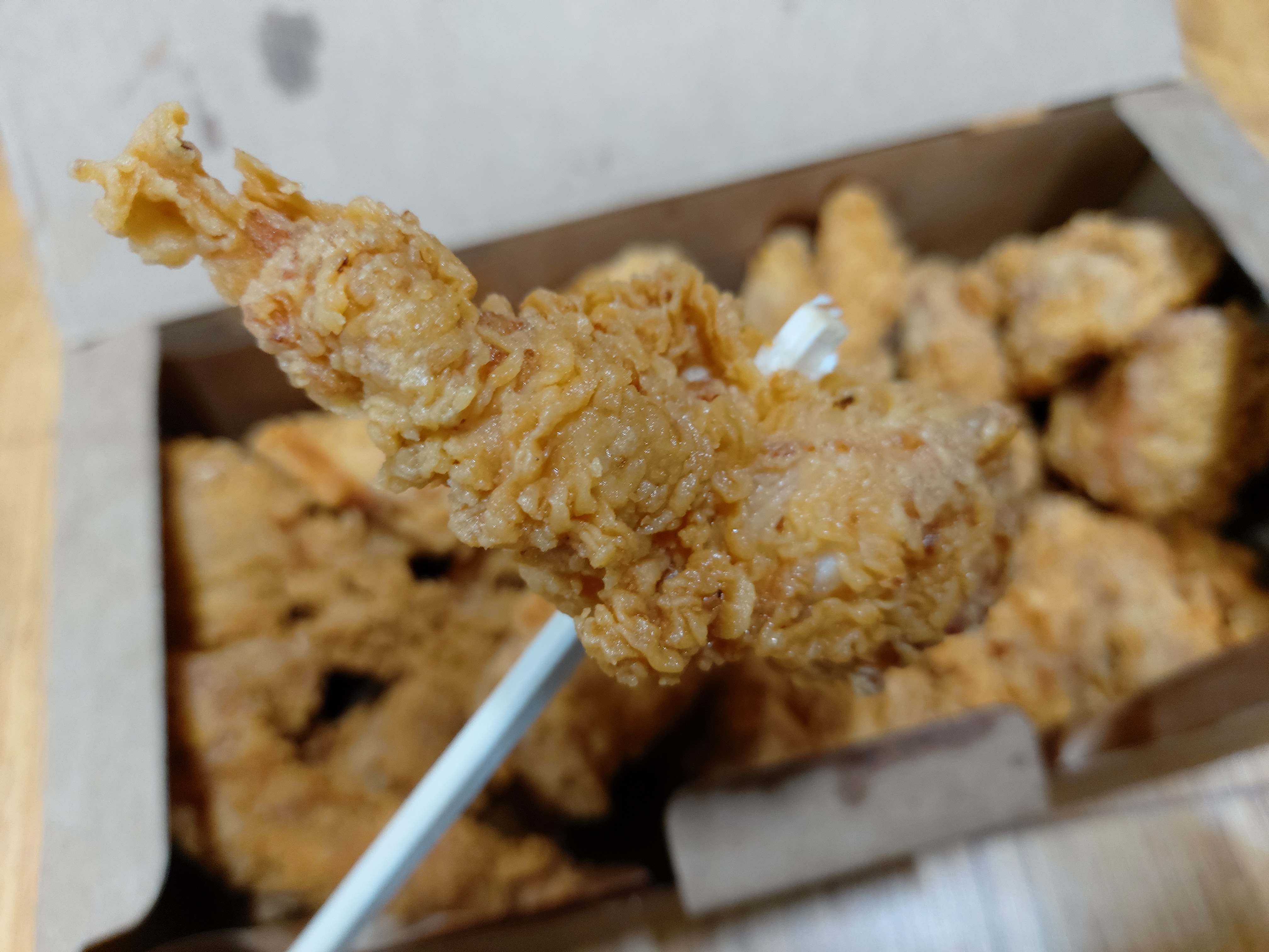 교촌 리얼 후라이드