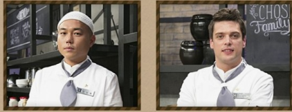 냉장고를 부탁해 시즌2 방송 일정