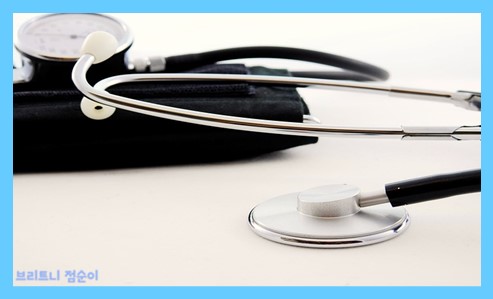 손목 진료 사진