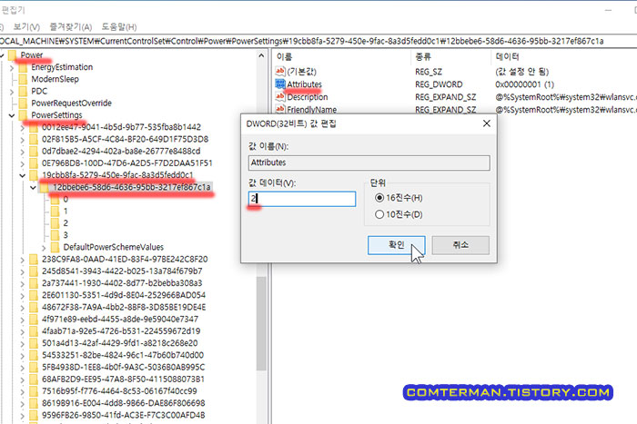 12bbebe6-58d6-4636-95bb-3217ef867c1a