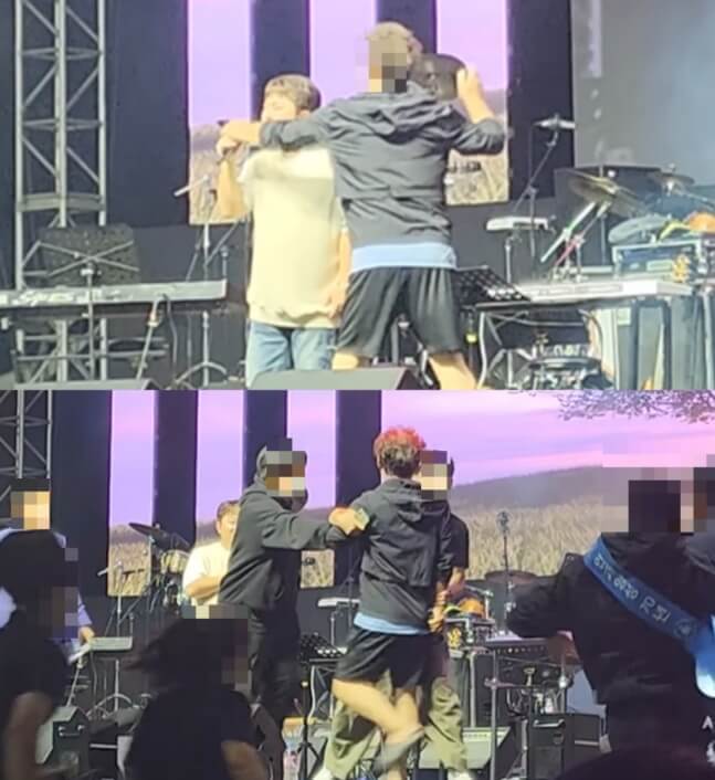 허각 무대에 난입한 취객