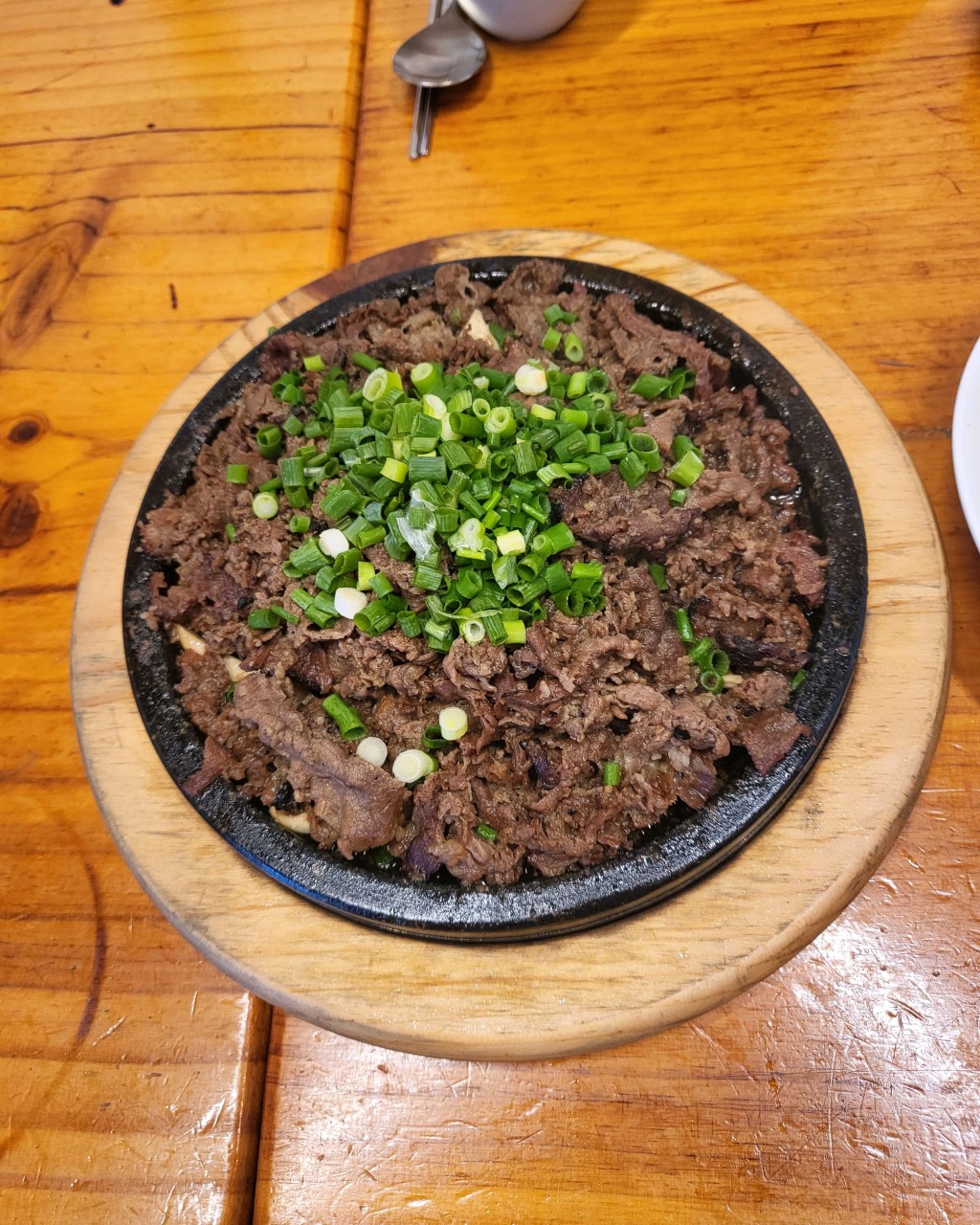 낙선재-수제양념-불고기