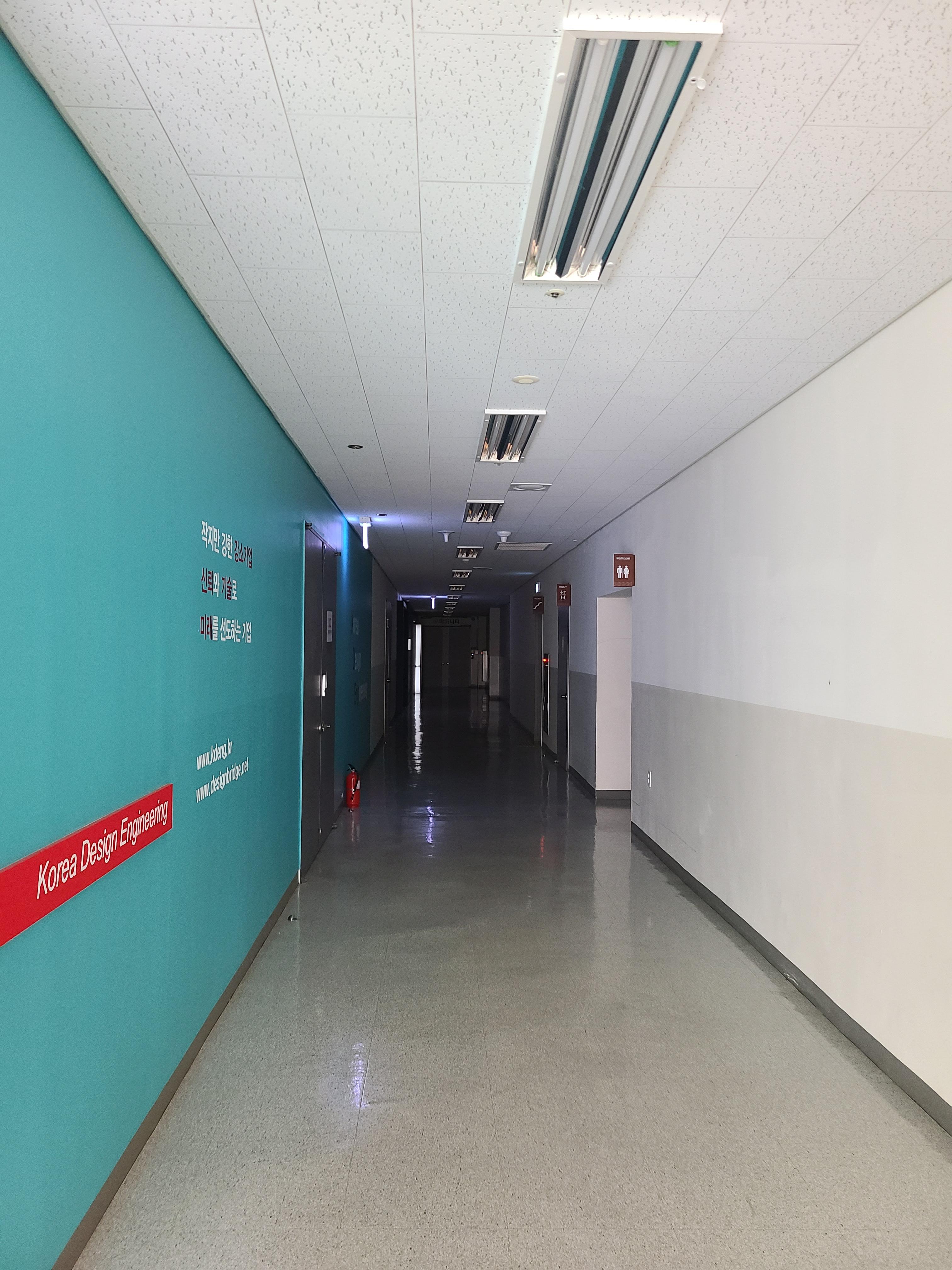 인덕원IT밸리 D동7