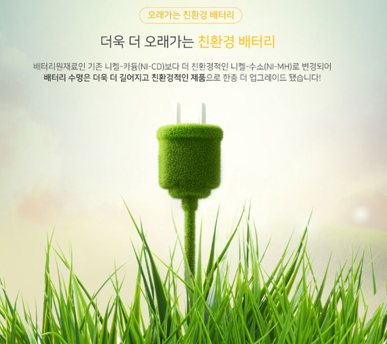 무선 청소기 추천(4)