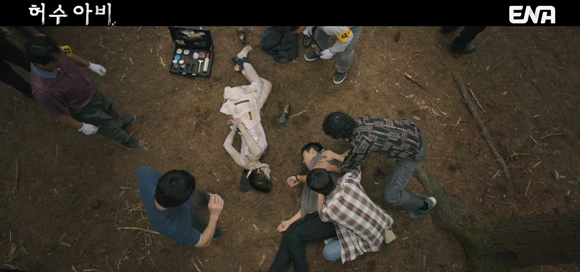 [ENA 허수아비] 드라마 4회 내용 중 10