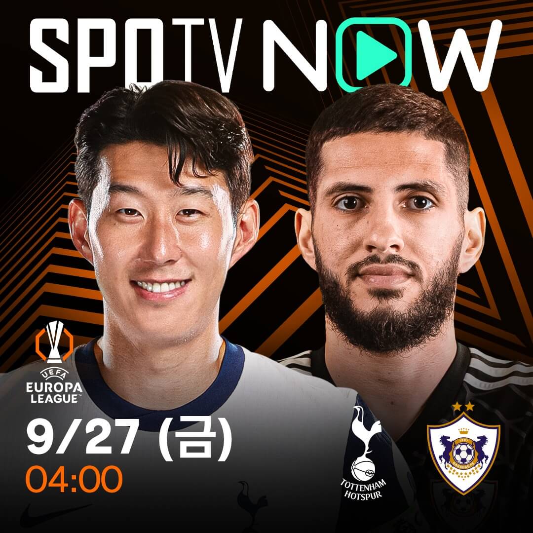 토트넘 FK 카라바흐