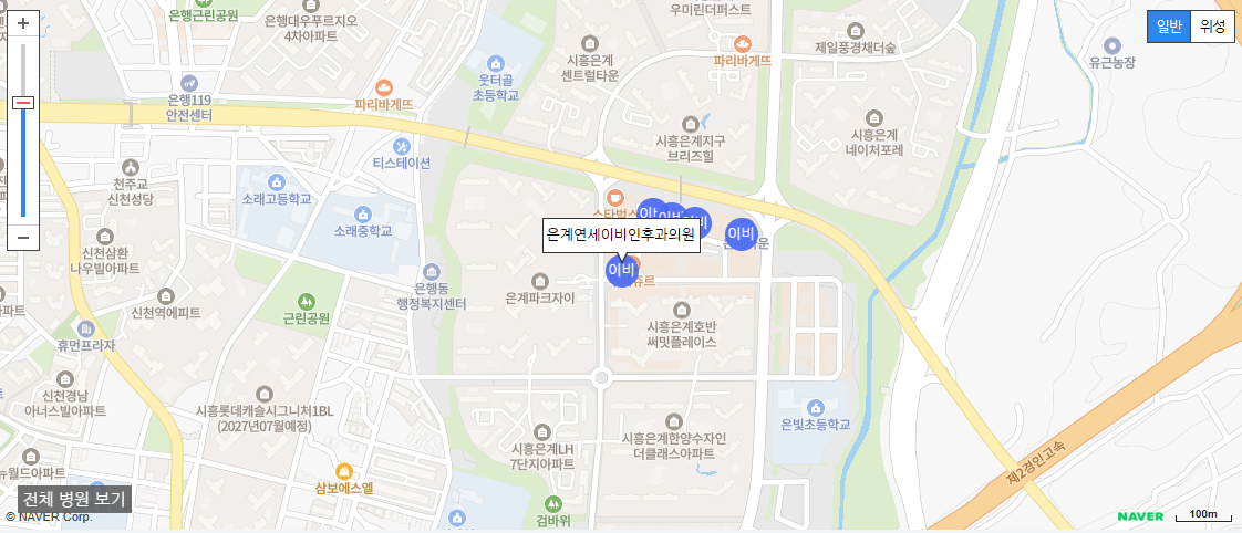 야간 진료가 가능한 이비인후과 병원 중에서 후기가 가장 좋은 이비인후과 병원 은계연세이비인후과의원