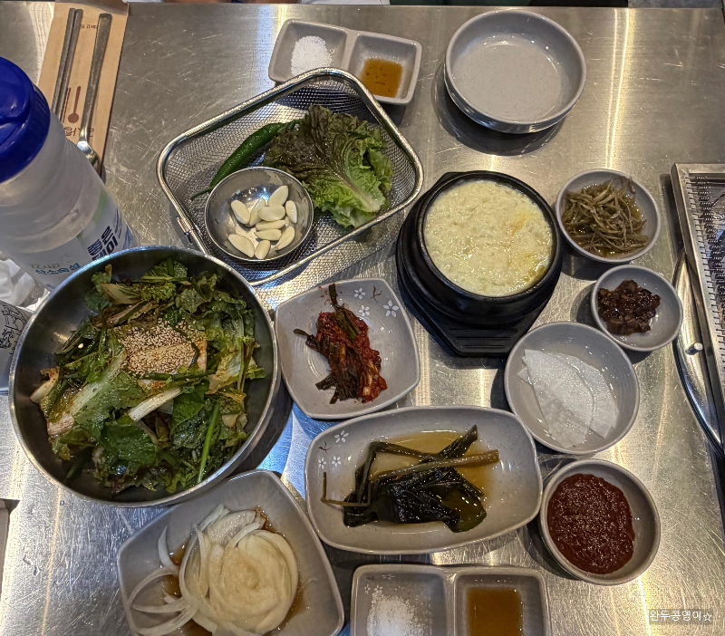 울산 돼지특별시 기본반찬