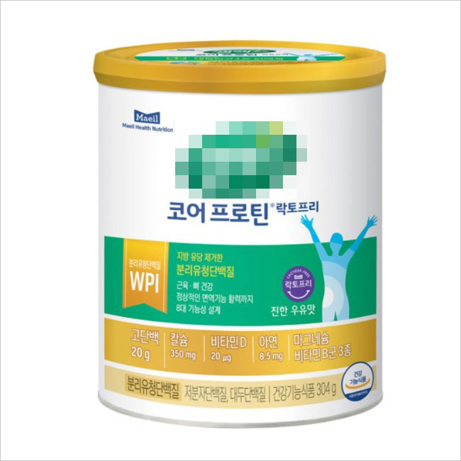 단백질음료
