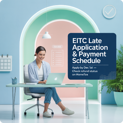 근로장려금 기한후 신청 지급일 이미지