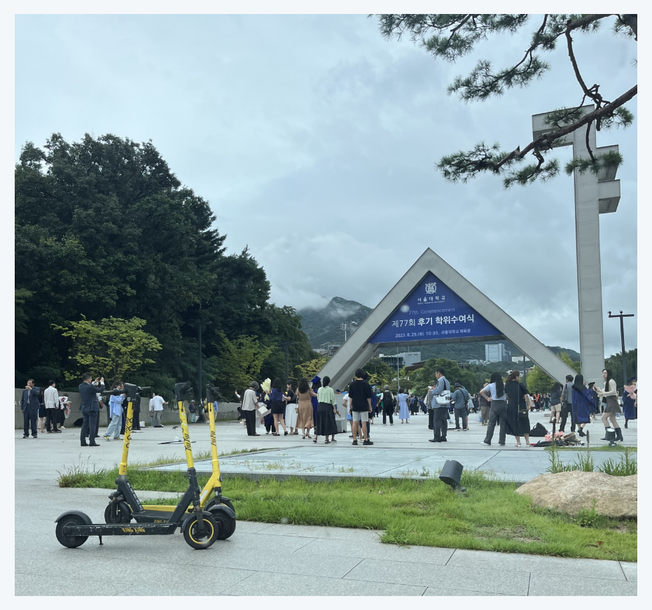 서울대학교, 식품마이크로바이옴학