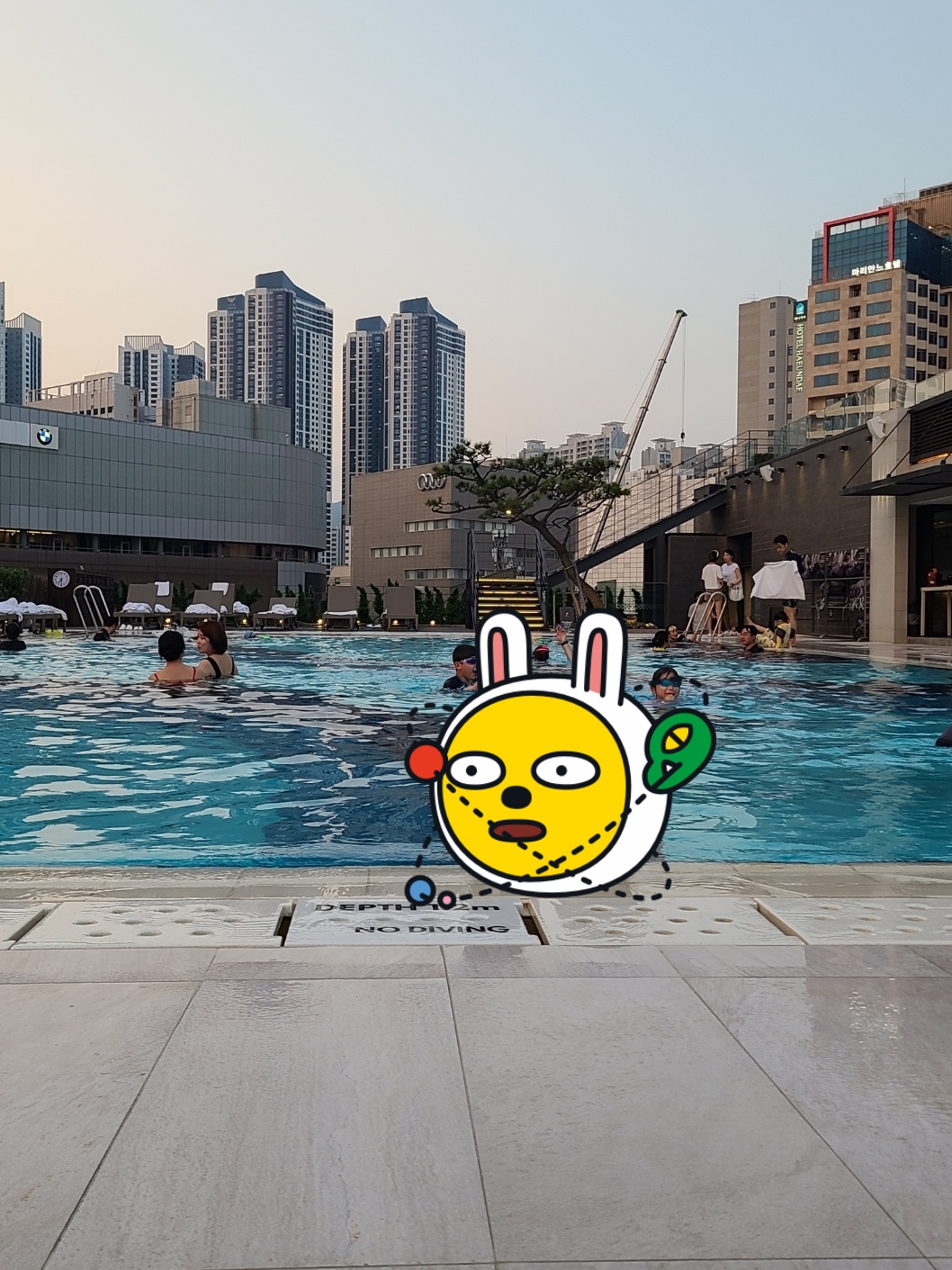 부산 파라다이스 야외 풀장