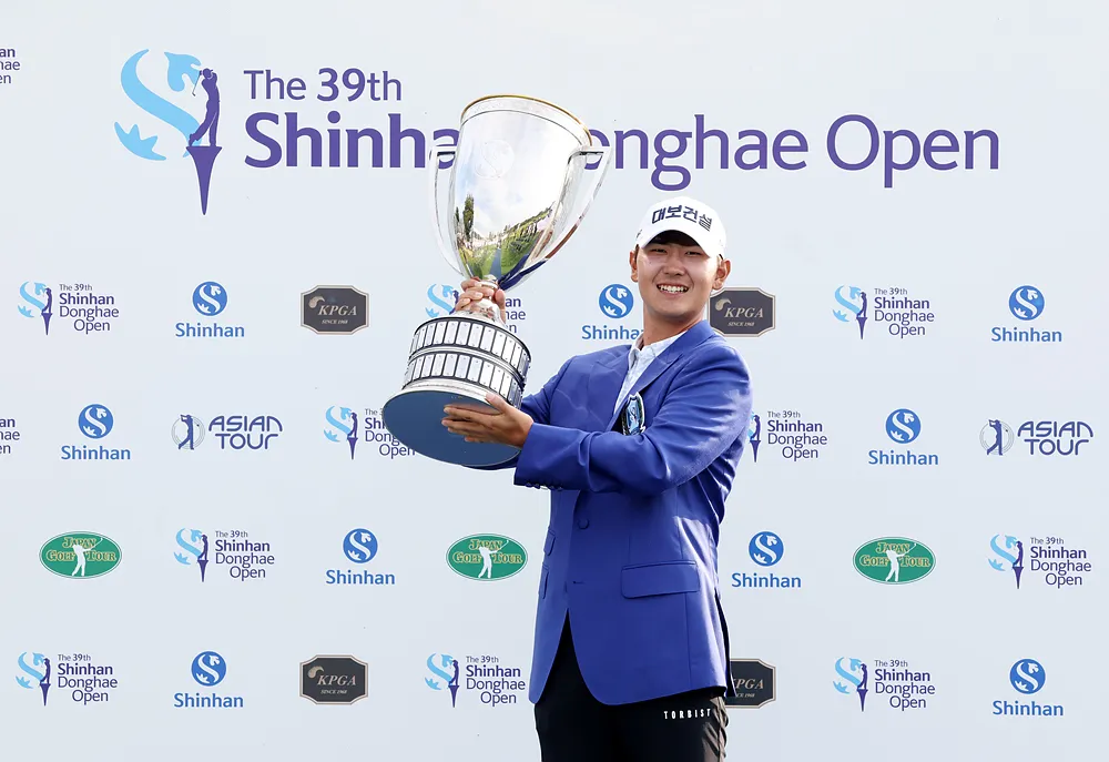 제40회 신한동해오픈 골프대회 고군택 KPGA