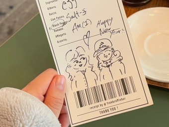 현금영수증 홈페이지 완벽 가이드