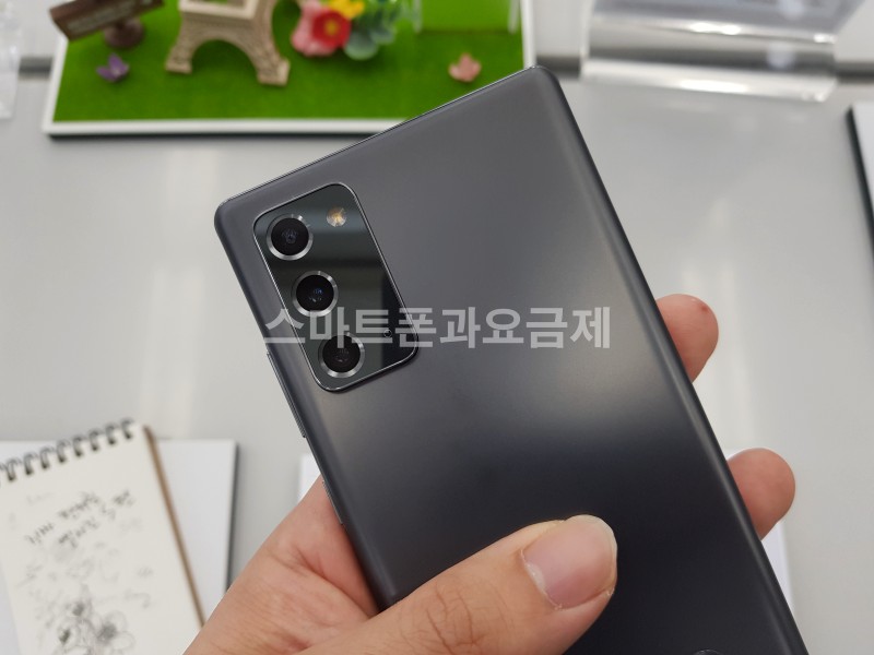 갤럭시 노트 20 울트라 후기