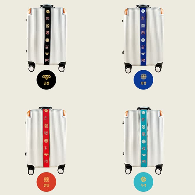 국립중앙박물관 굿즈